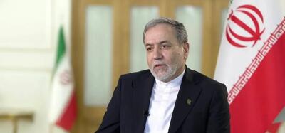  عراقچی: ایران دوستان و متحدانی بزرگ، چون روسیه دارد