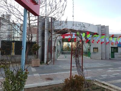  کسب رتبه دوم درآمدی از سوی منطقه ۱۶ تهران در سال ۱۴۰۴