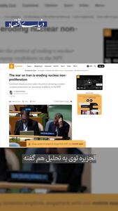  نشانه‌های بحران؛ از خودروسازی چین تا بانک‌های مرکزی گروه 7