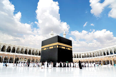  حج به‌مثابه دیپلماسی عمومی