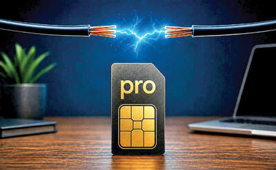  بازگشت به وی‌پی‌ان با «پرو»