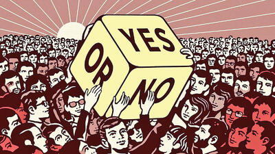  سیاست زیر سایه منافع خاص