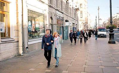  بازگشت شبح  1917