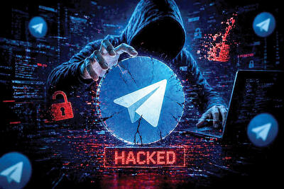  زنان  و کودکان ؛ قربانیان  تلگرام