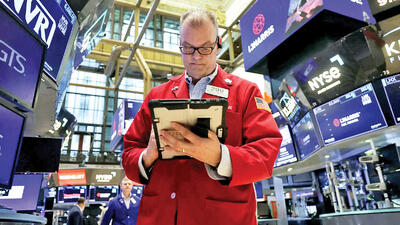  اصلاح قیمتی سنگین در راه است؟