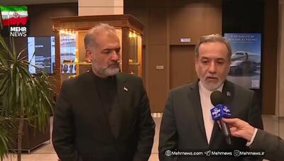  گزارشی از سفر عراقچی به عمان، پاکستان و روسیه