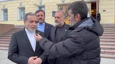  اظهارات عراقچی پس از دیدار با پوتین
