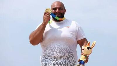  نوبرانه طلا