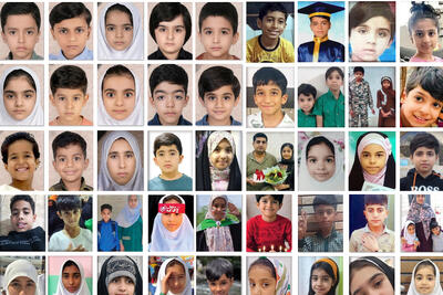  پوستر به یاد شهدای دانش آموز میناب؛ من بی می‌ناب زیستن نتوانم ...