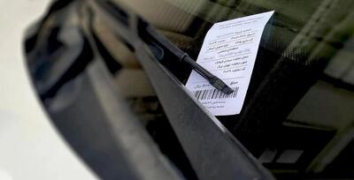  تقسیط جرایم رانندگی برای بیش از ۱۸۰۰ خودرو