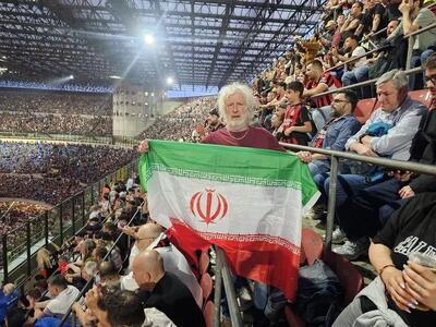  عضو سابق پارلمان اروپا: زنده باد ایران!