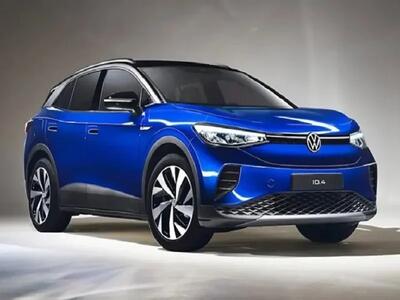  شرایط فروش فوری فولکس واگن ID.4 پرو اعلام شد