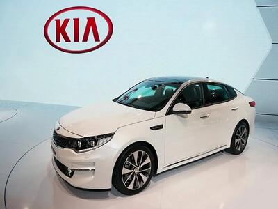  قیمت خودرو‌های شرکت کیا در بازار ایران