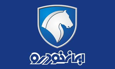  ایران‌خودرو سهامداران را غافلگیر کرد!