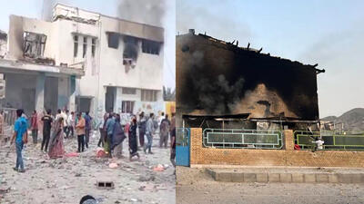  دو ضربه به قلب کودکان ایران؛از مدرسه فرو‌ریخته میناب تا سالن خونین لامرد/ وزیر آموزش و پرورش:در چهل روز جنگ، ۲۷۹ دانش‌آموز و ۶۷ فرهنگی کشته شدند