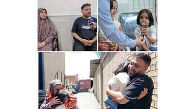  این دو دختر زیبا شبانه در غرب تهران گم شدند + عکس ها