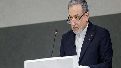  عراقچی: زیاده خواهی‌های آمریکا باعث شد مذاکرات به اهدافش نرسد