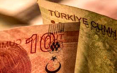  قیمت لیر ترکیه امروز دوشنبه 7 اردیبهشت 1405