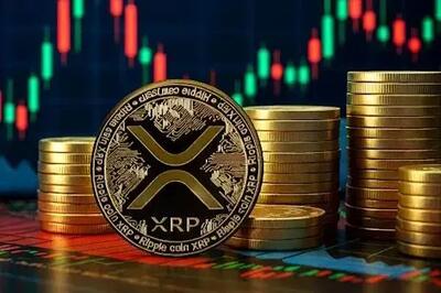  رکوردشکنی تاریخی ETFهای ریپل؛ سیل ۱.۲۹ میلیارد دلاری سرمایه نهادی در آستانه جهش بعدی XRP