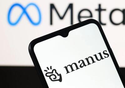  چین مانع خرید ۲ میلیارد دلاری متا شد