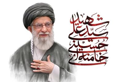  امکان گفت‌وگوی هوشمند با آثار رهبر شهید انقلاب فراهم شد