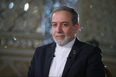  دیپلماسی ایران در مسیر مهار بحران و افشای تناقض واشنگتن