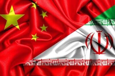  حمایت چین از رویکرد ایران در قبال تنگه هرمز