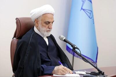  رئیس قوه قضاییه: صدراعظم آلمان اخیراً به درستی اذعان کرده که ایالات متحده توسط ایران تحقیر شده است