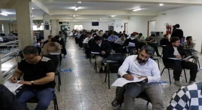  نتایج آزمون وکلا ۱۴۰۴ اعلام شد + لینک