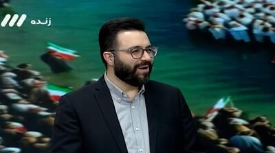  تذکر یک مجری دیگر صداوسیما: به ترامپ آقا نگویید