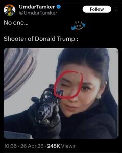  عکس متفاوت از ضارب ترامپ در لحظه تیراندازی