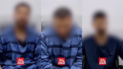  اعتراف تکان‌ دهنده عامل شهادت حاج فرج شوشتری