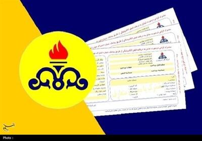  ورود به‌موقع سازمان بازرسی در کردستان؛ خطای قبوض گاز اصلاح شد - تسنیم