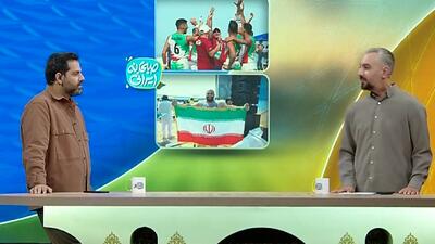  ایران بر بام افتخار؛ از هندبال ساحلی تا پرتاب وزنه