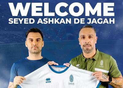  شروع رویایی مربیگری برای دژاگه با قهرمانی