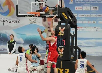  صعود تیم ملی بکستبال سه نفره به مرحله حذفی