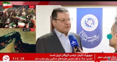  افزایش ۱۰ تا ۱۵ درصدی پلیمر در صنایع پتروشیمی و بورس کالا+ فیلم