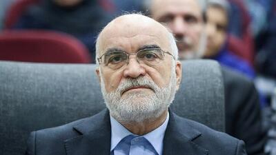  اعتراض ستاد حقوق بشر به بی‌عملی یونیسف درقبال جنایت جنگی آمریکا علیه کودکان ایرانی