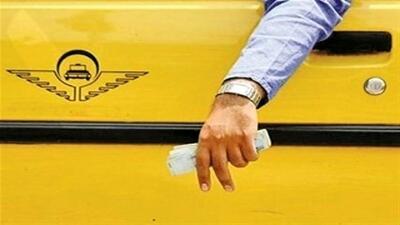  اعلام جزئیات نرخ‌های جدید کرایه تاکسی در خرم‌آباد