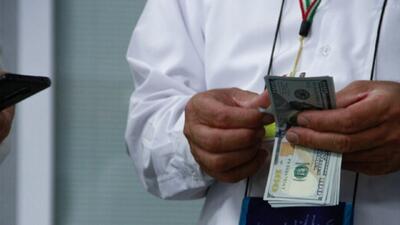  زائران بالای ۵ سال مشمول دریافت ۵۰۰ دلار ارز حج/ خرید ارز حج محدودیتی برای ارز مسافرتی سالانه ایجاد می‌کند؟