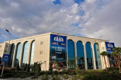  الجزیره: ترامپ نسبت به نیات تهران دچار تردید است
