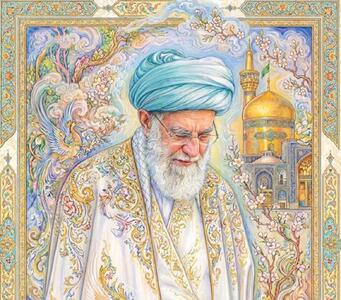  غزلی از رهبر شهید
