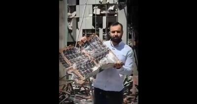  تصاویر جدید از پژوهشگاه فضایی طرشت که توسط آمریکا بمباران شد