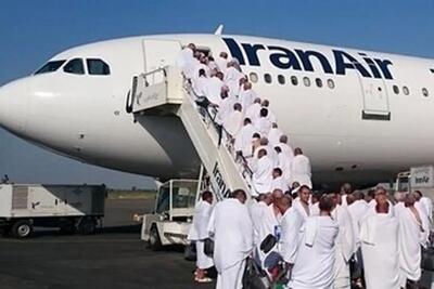  اقلام ممنوعه در پرواز زائران حج چیست؟