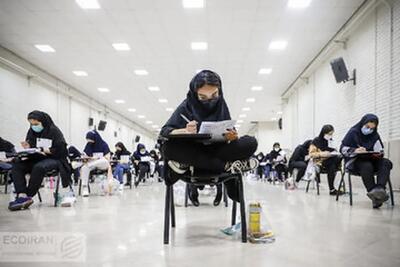  زمان برگزاری کنکور و امتحانات نهایی اعلام شد