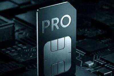  امتناع 4 نهاد صنفی از دریافت امتیاز اینترنت پرو