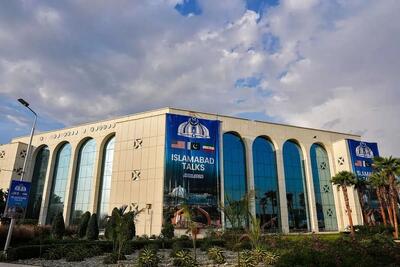  الجزیره: ترامپ نسبت به نیات تهران مردد است