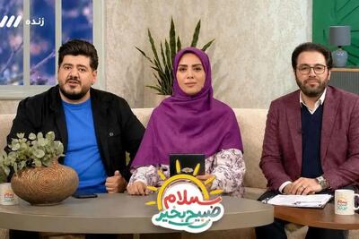  خانم مبینا نصیری! شاید کمی استراحت نیاز دارید