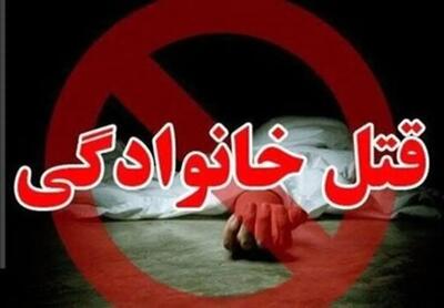  پسر به خاطر اختلاف بر دستمزد خیاطی، پدرش را با قیچی کشت