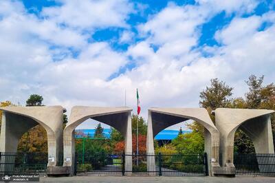  احتمال حضوری شدن این دانشگاه‌ها مطرح شد